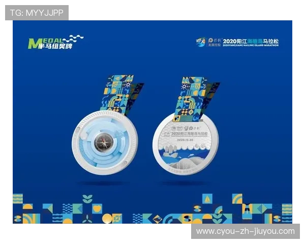 世界马拉松赛事城市承办方信用评级与黑名单年度更新第二版，世界马拉松赛事级别