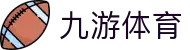 九游体育 (中国)官方网站-官网入口-JIUYOU SPORTS